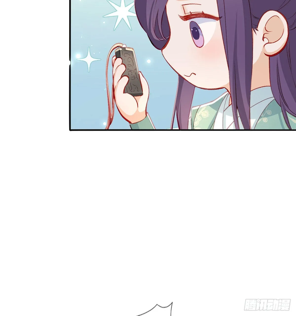 真凶另有其人 第36页