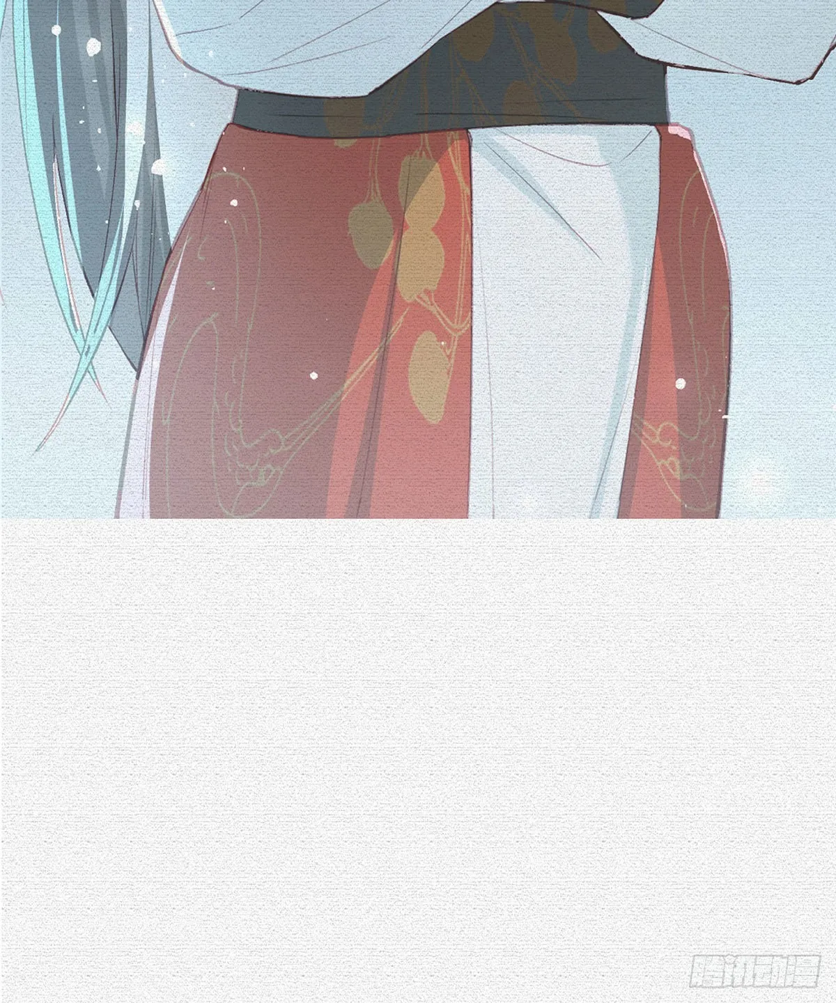 相亲相爱 第7页