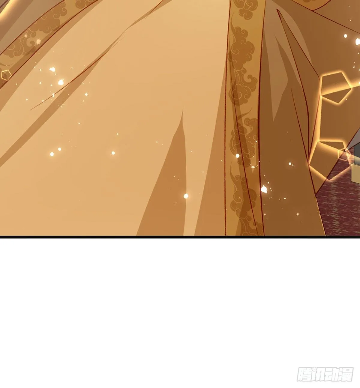 我？或许？很勇？ 第63页