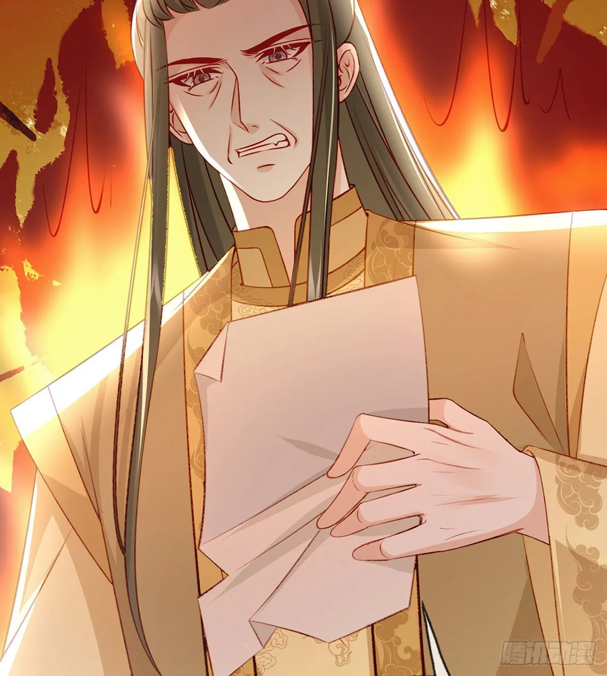 我？或许？很勇？ 第66页