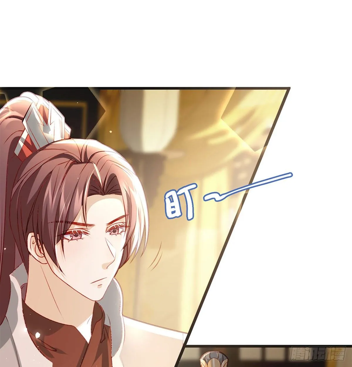 我？或许？很勇？ 第72页