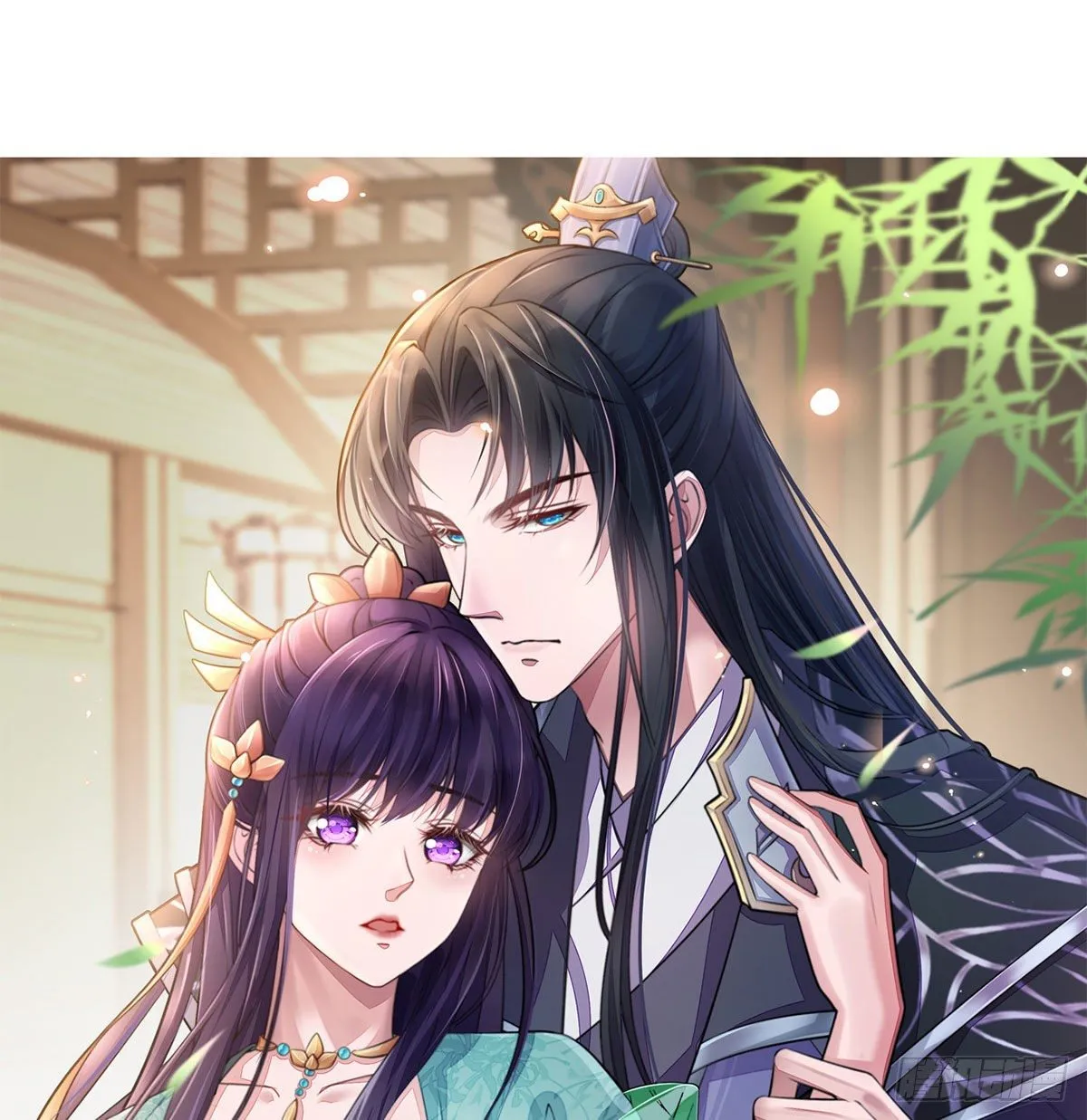 我？或许？很勇？ 第83页
