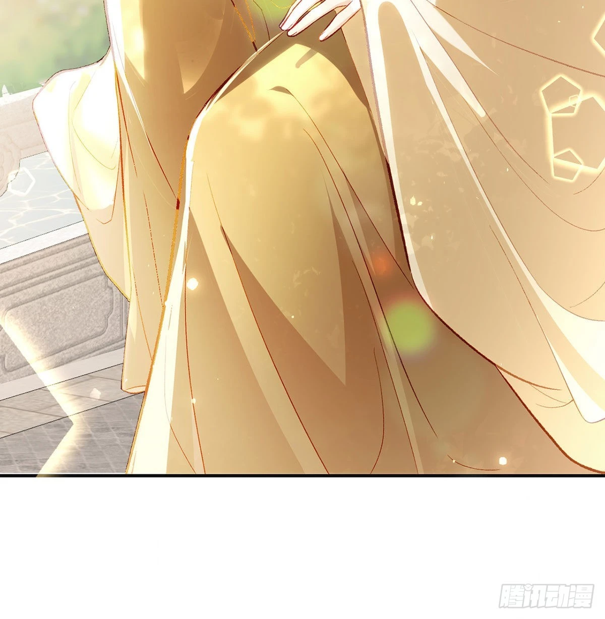 麒王入狱？！ 第11页