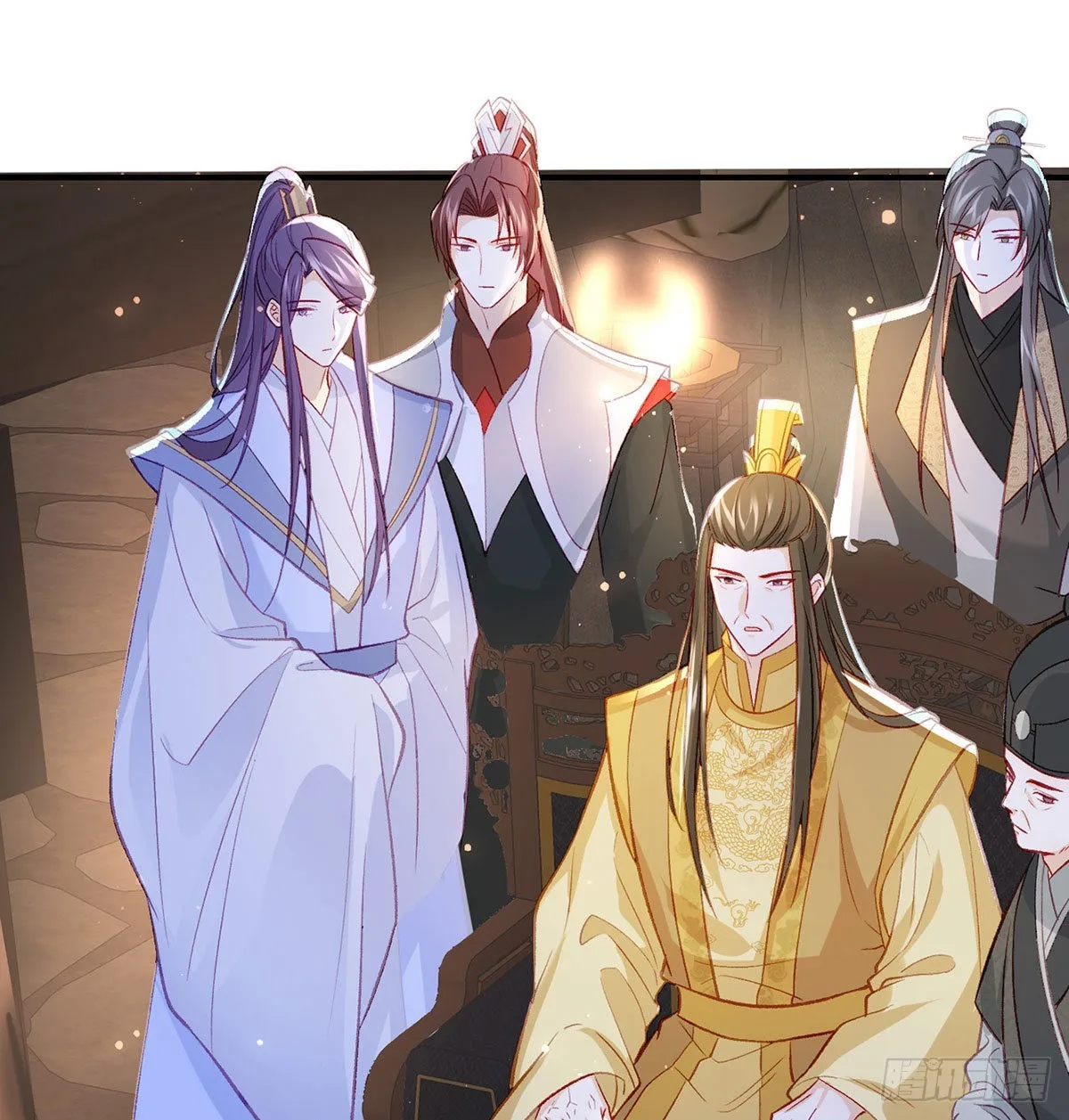 麒王入狱？！ 第20页
