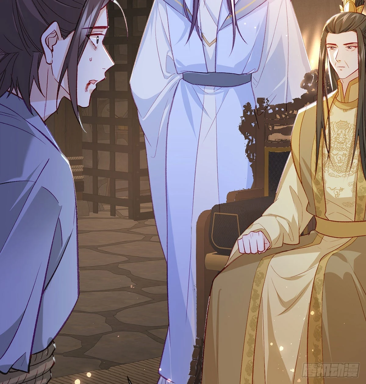 麒王入狱？！ 第27页