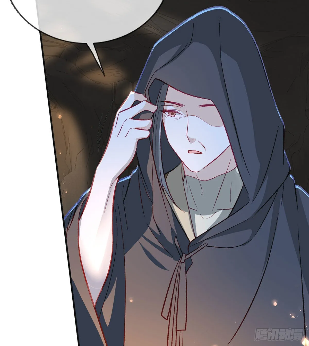 麒王入狱？！ 第47页
