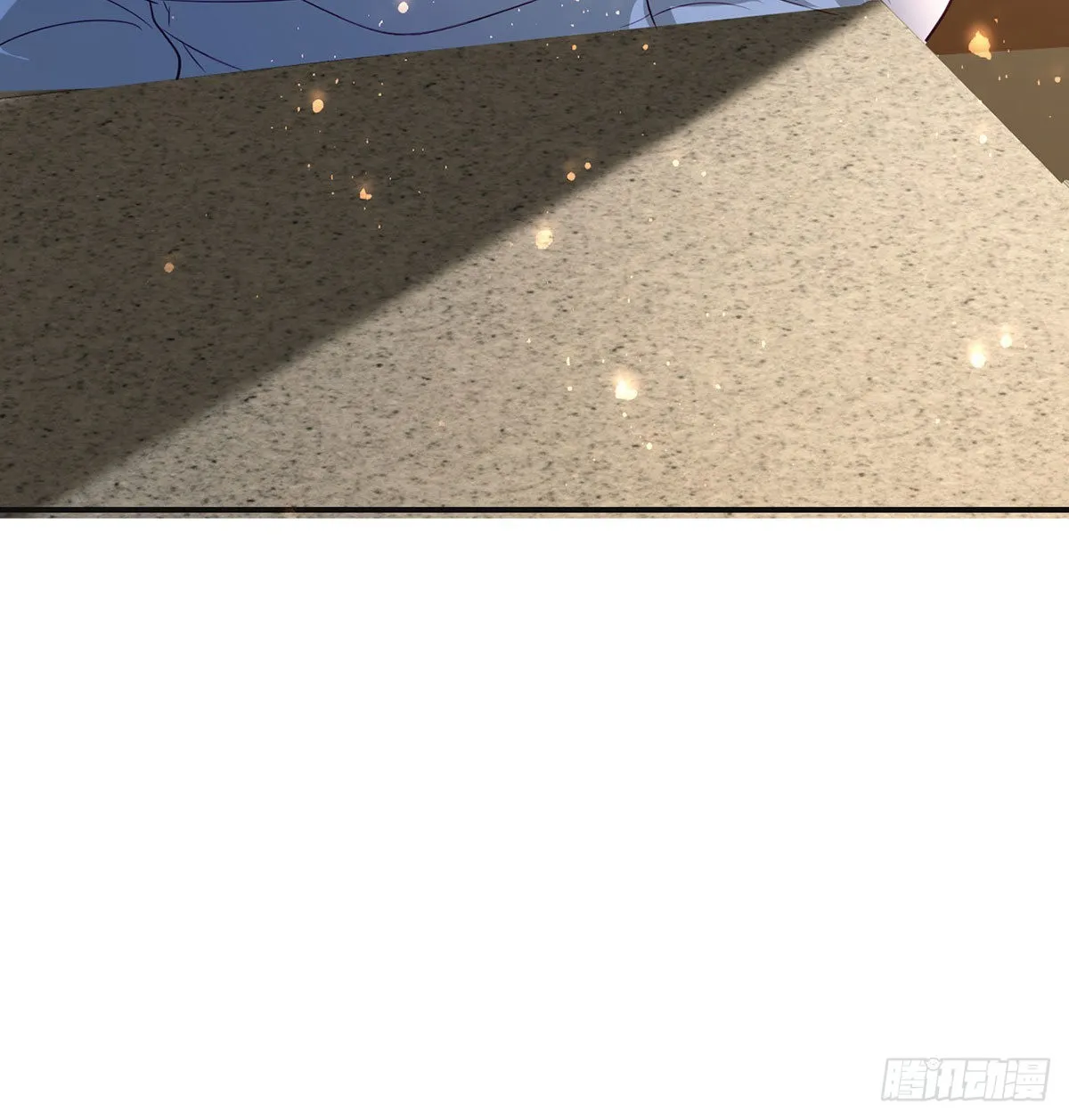 麒王入狱？！ 第59页