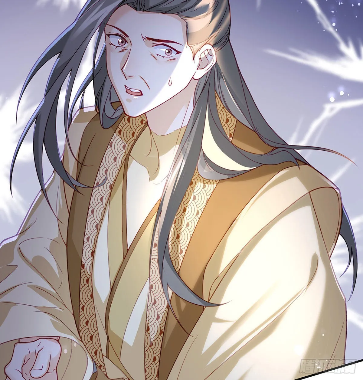 麒王入狱？！ 第68页