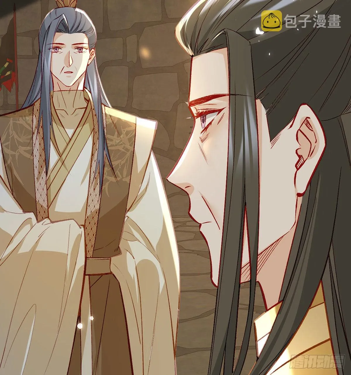 在你身边我什么都不怕 第10页