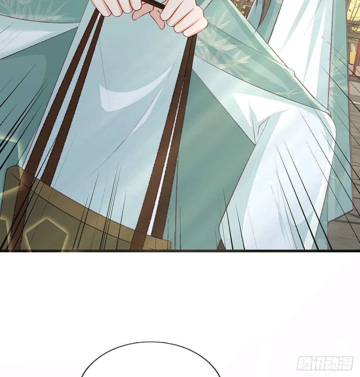 狗急跳墙 第26页