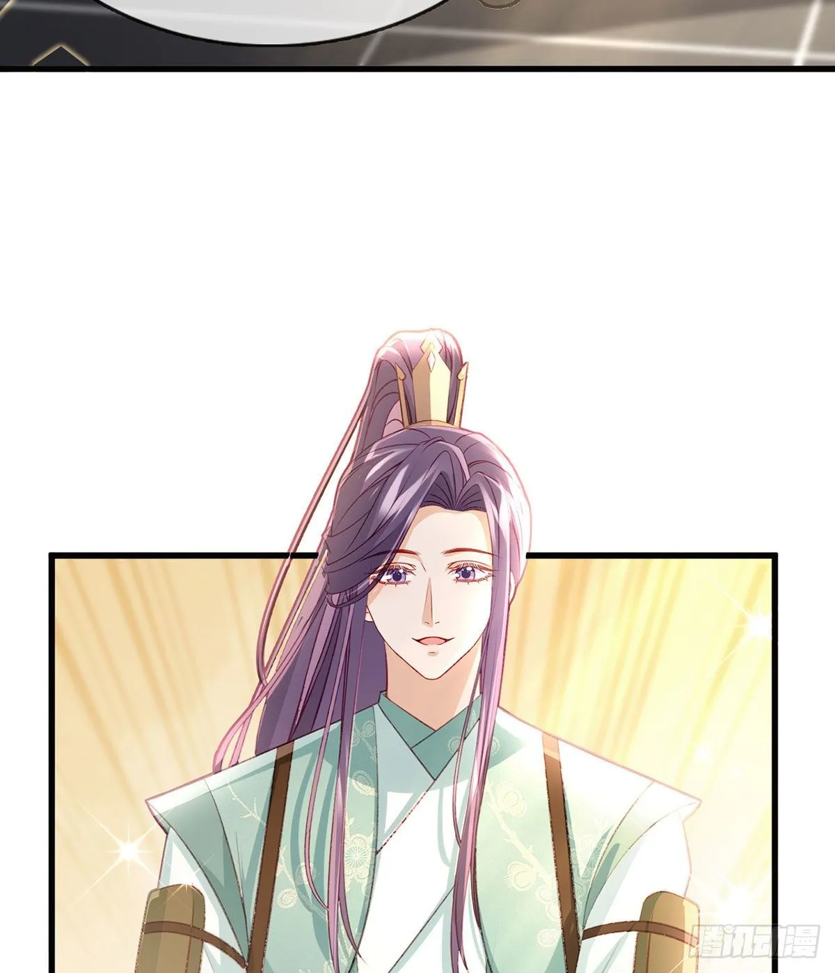 狗急跳墙 第40页