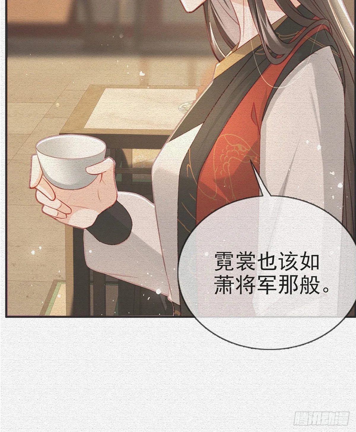 我也想试试 第7页