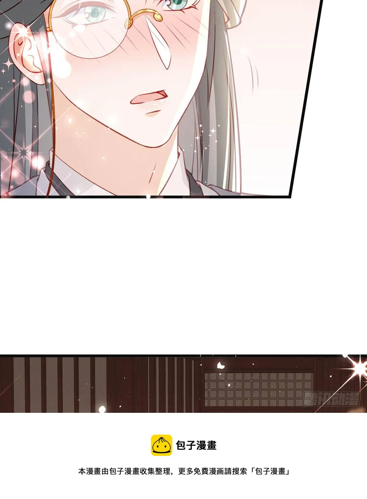 我也想试试 第33页