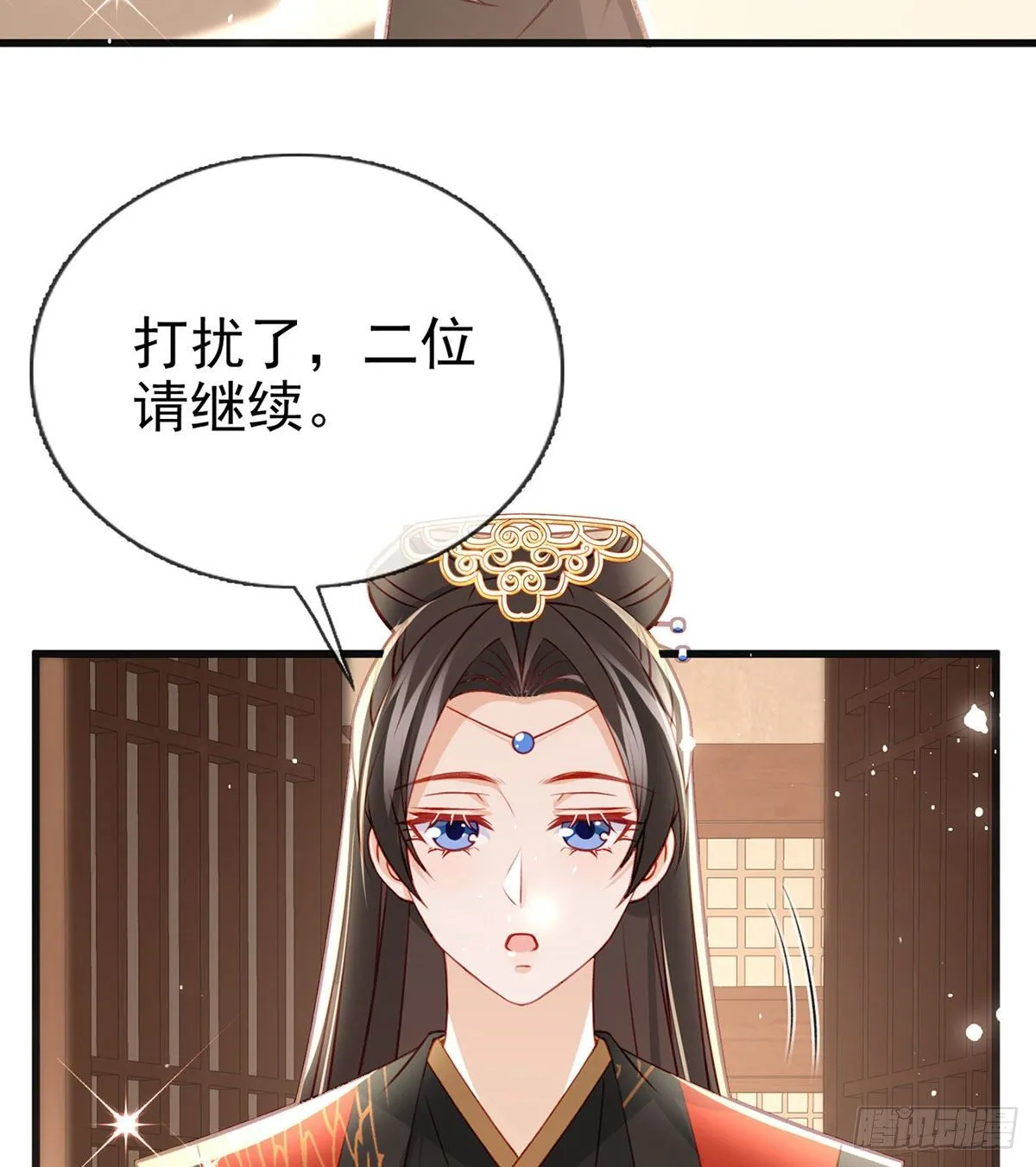 我也想试试 第35页