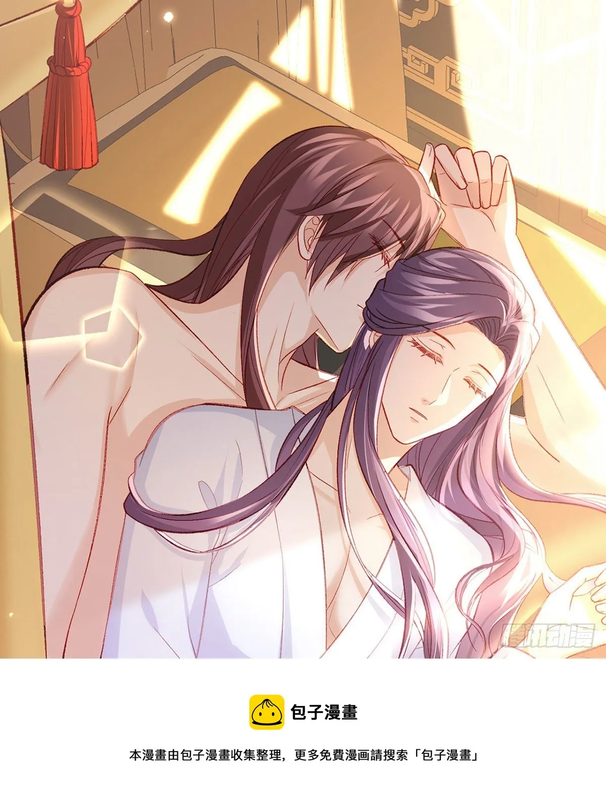 我也想试试 第41页