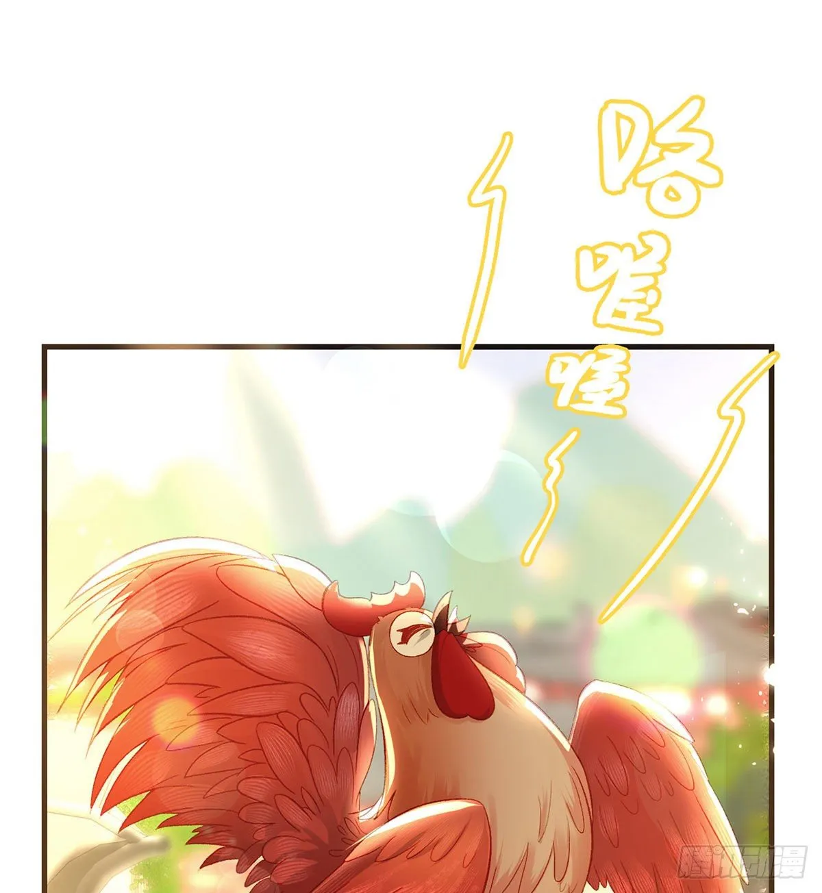 我也想试试 第43页