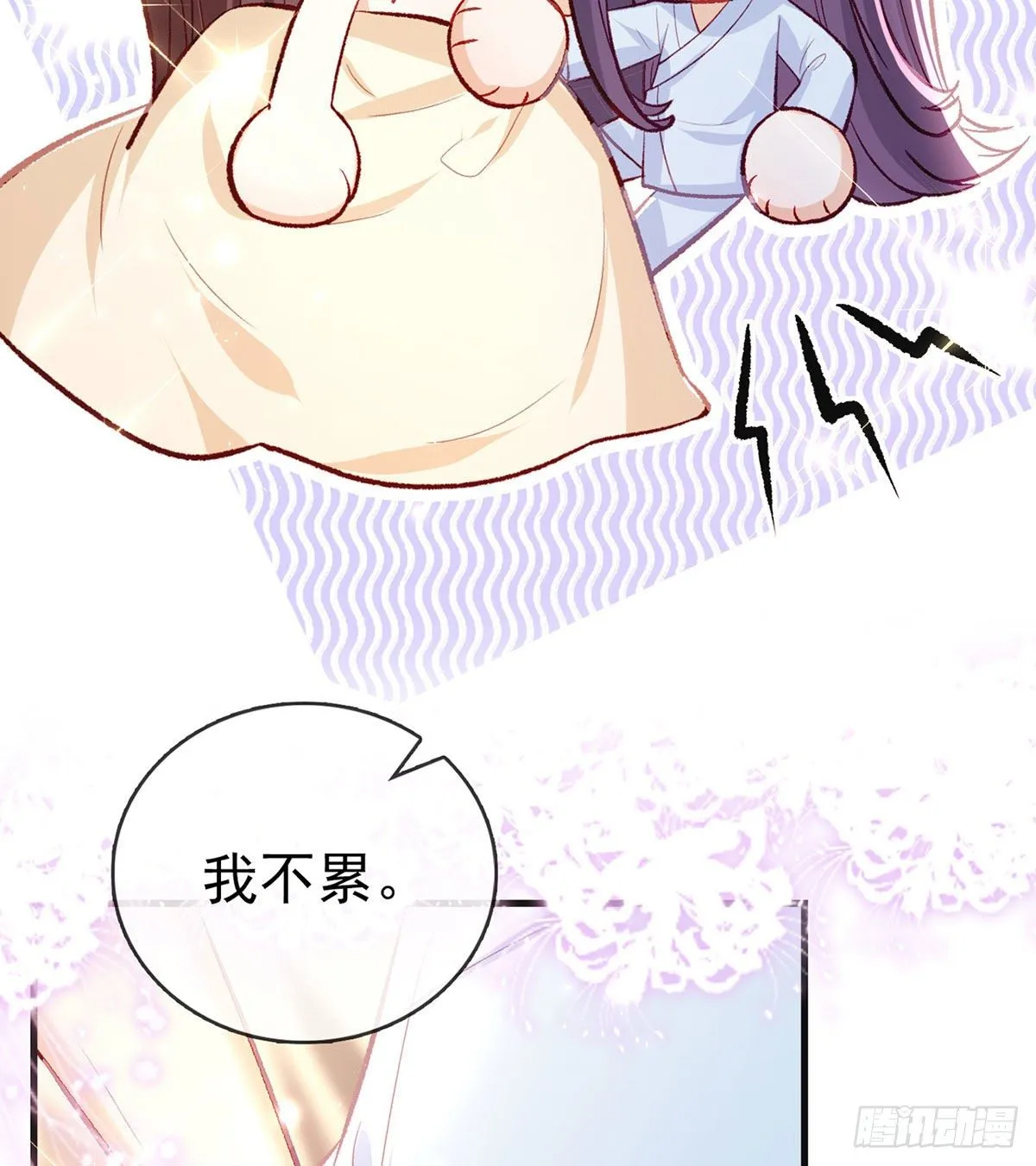我也想试试 第50页