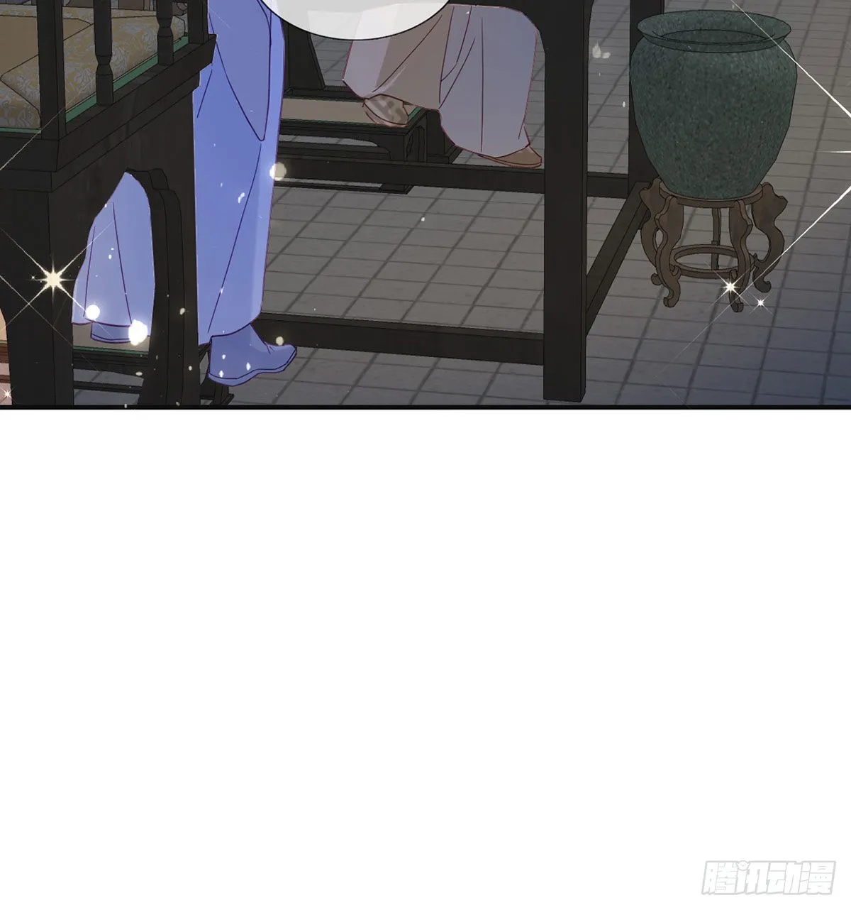 变心 第22页