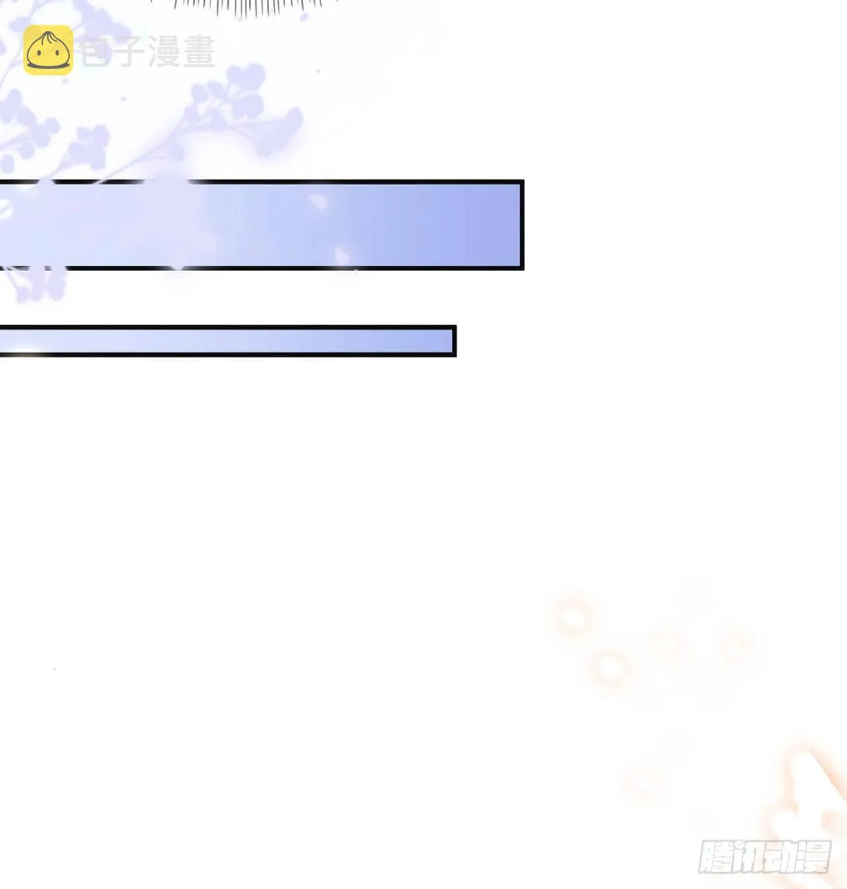 变心 第31页
