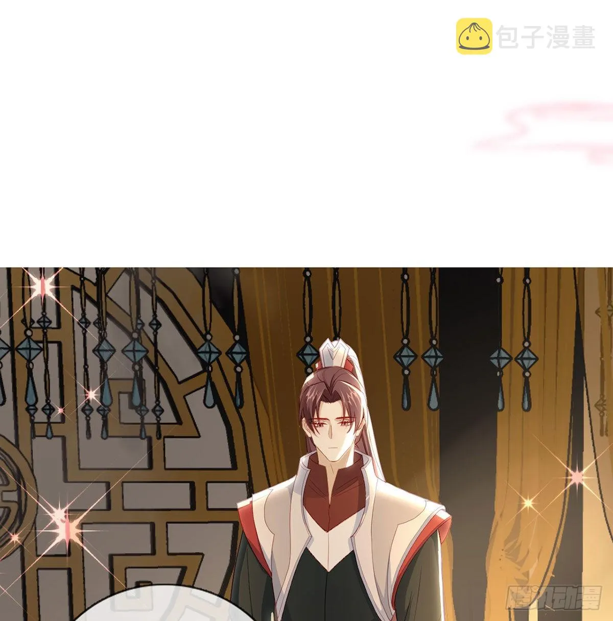 变心 第42页