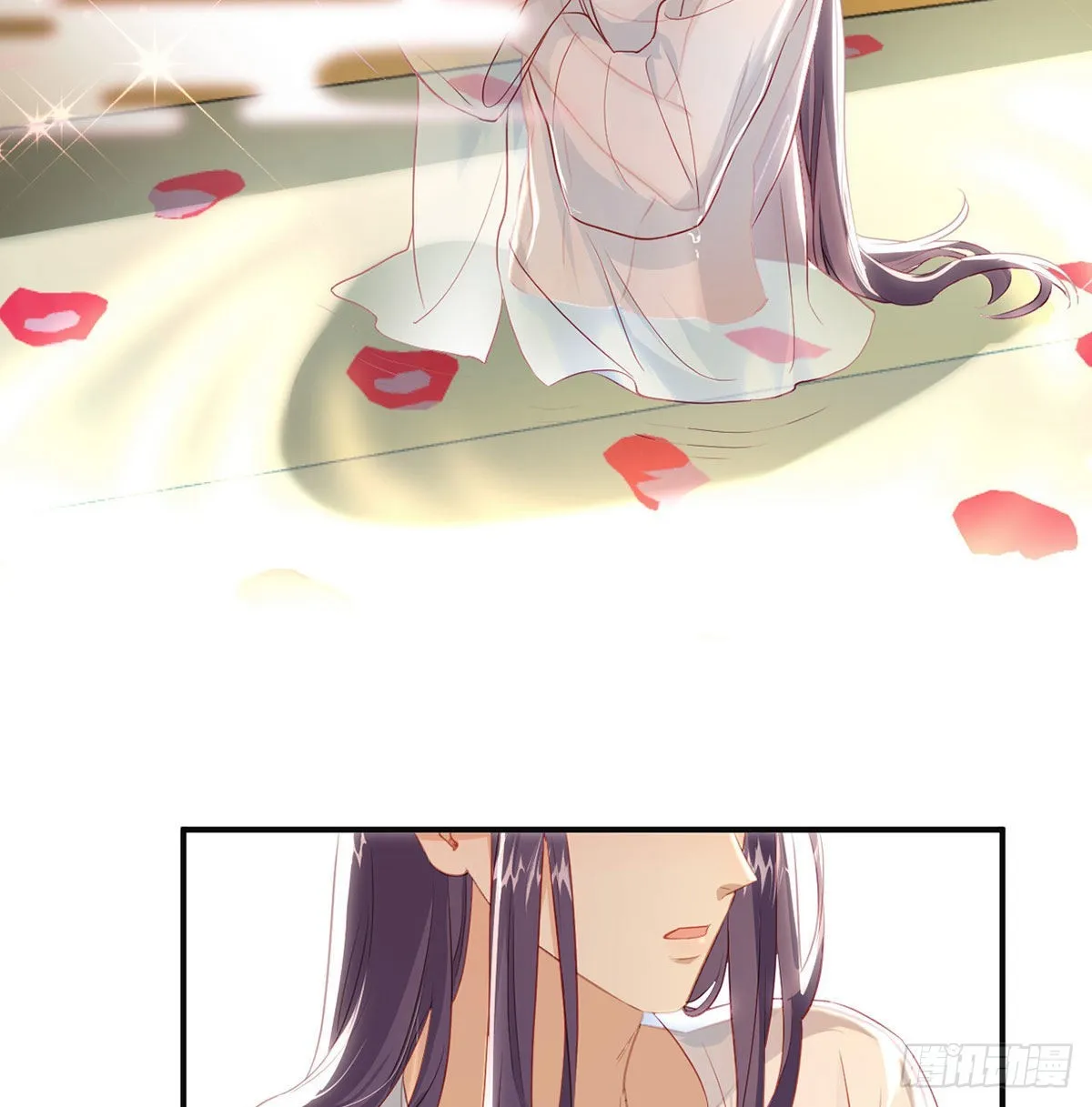 变心 第44页