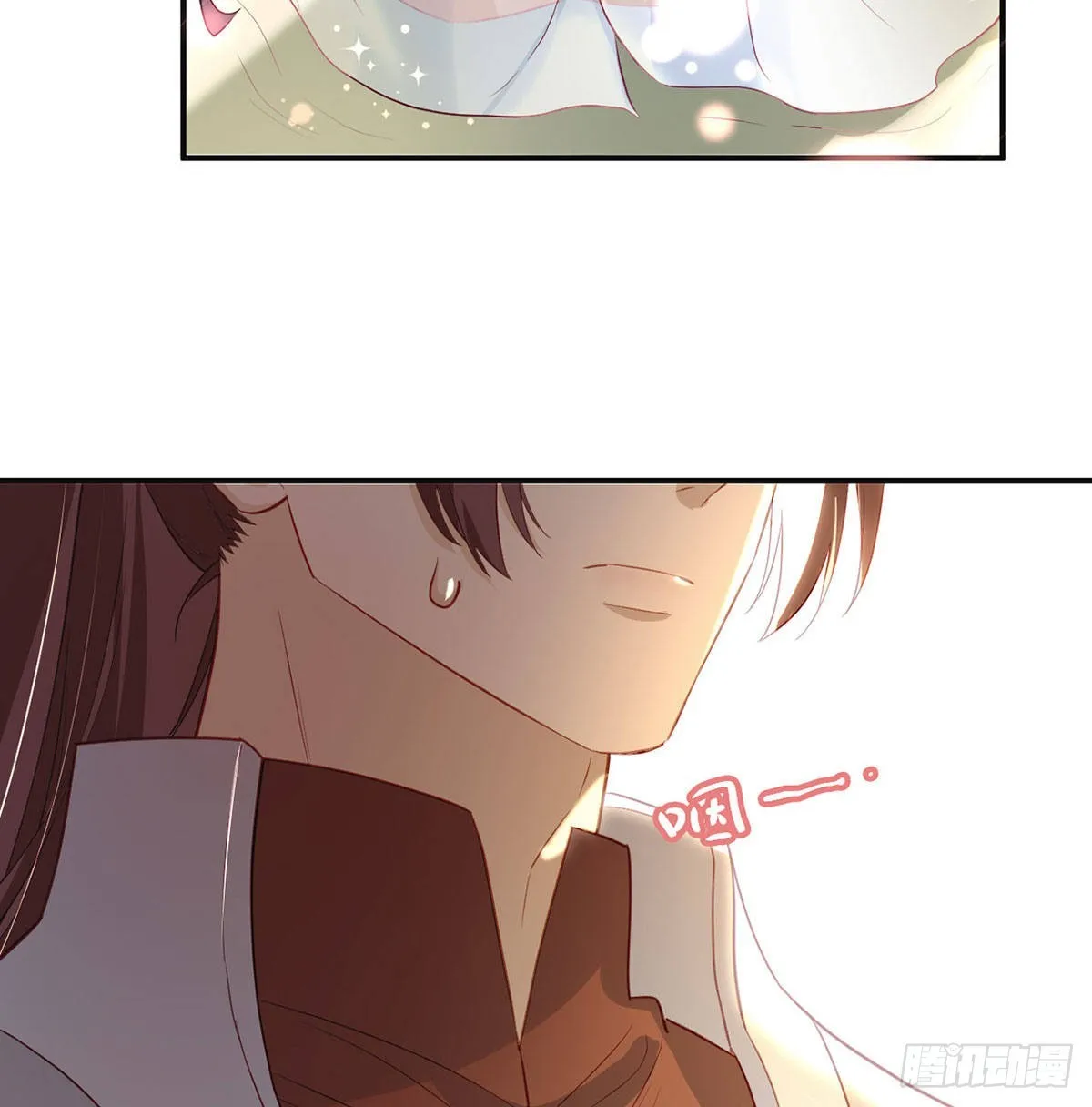变心 第46页