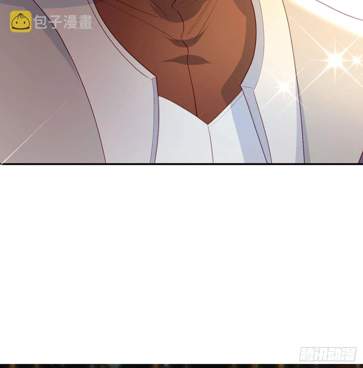 变心 第47页