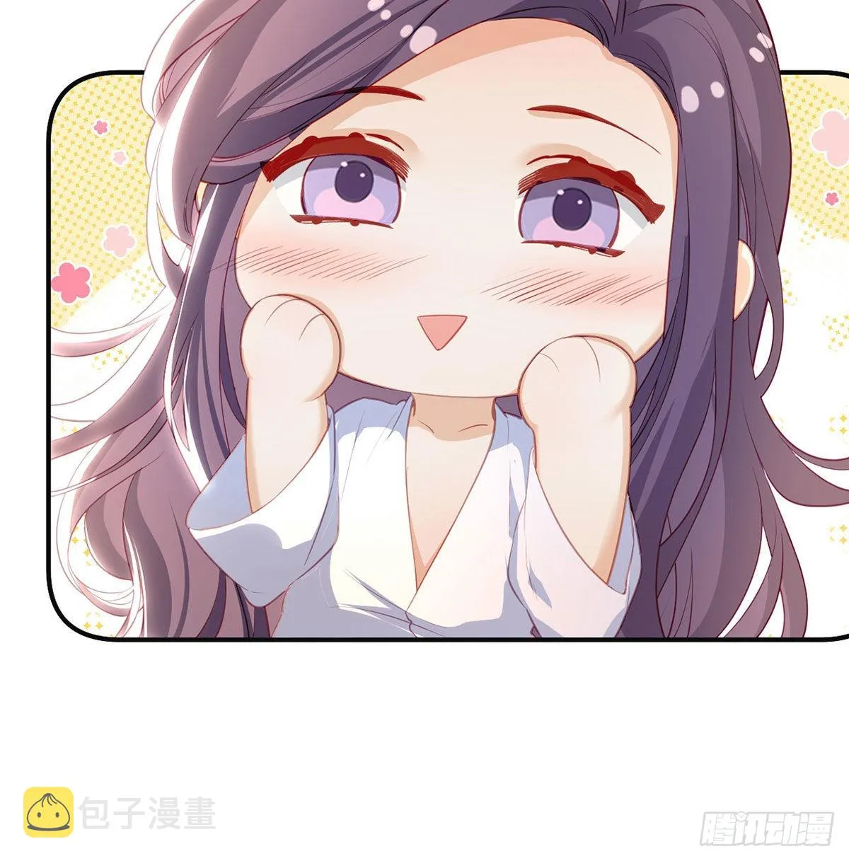 变心 第58页