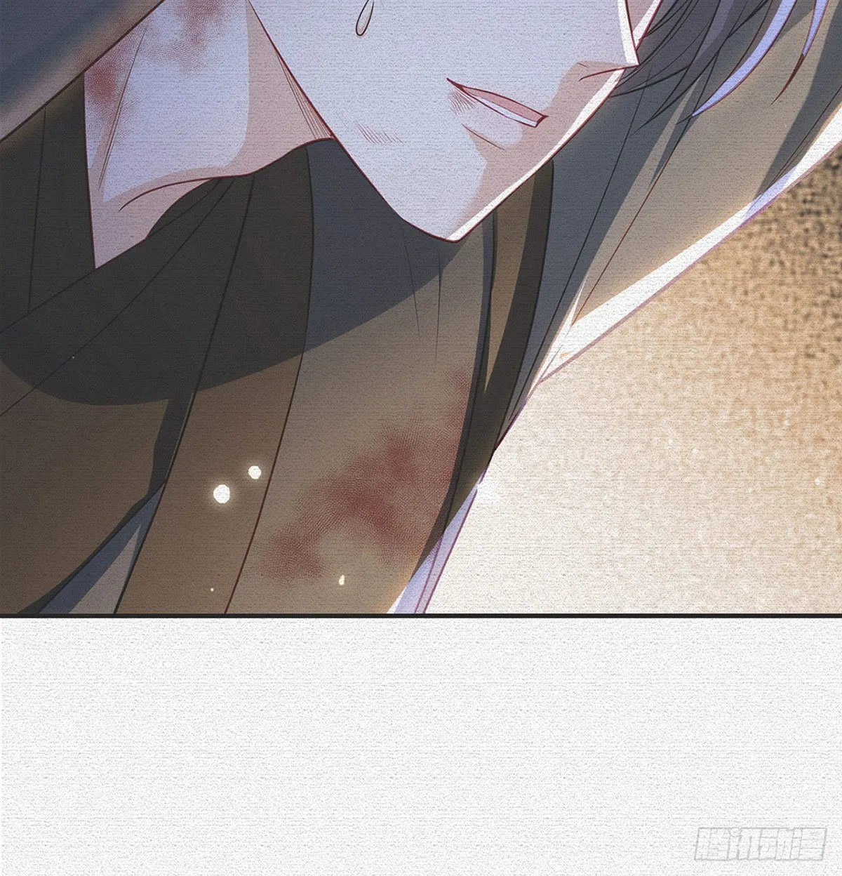 云隐出事 第8页