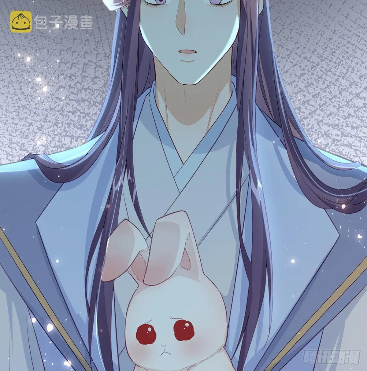 云隐出事 第26页