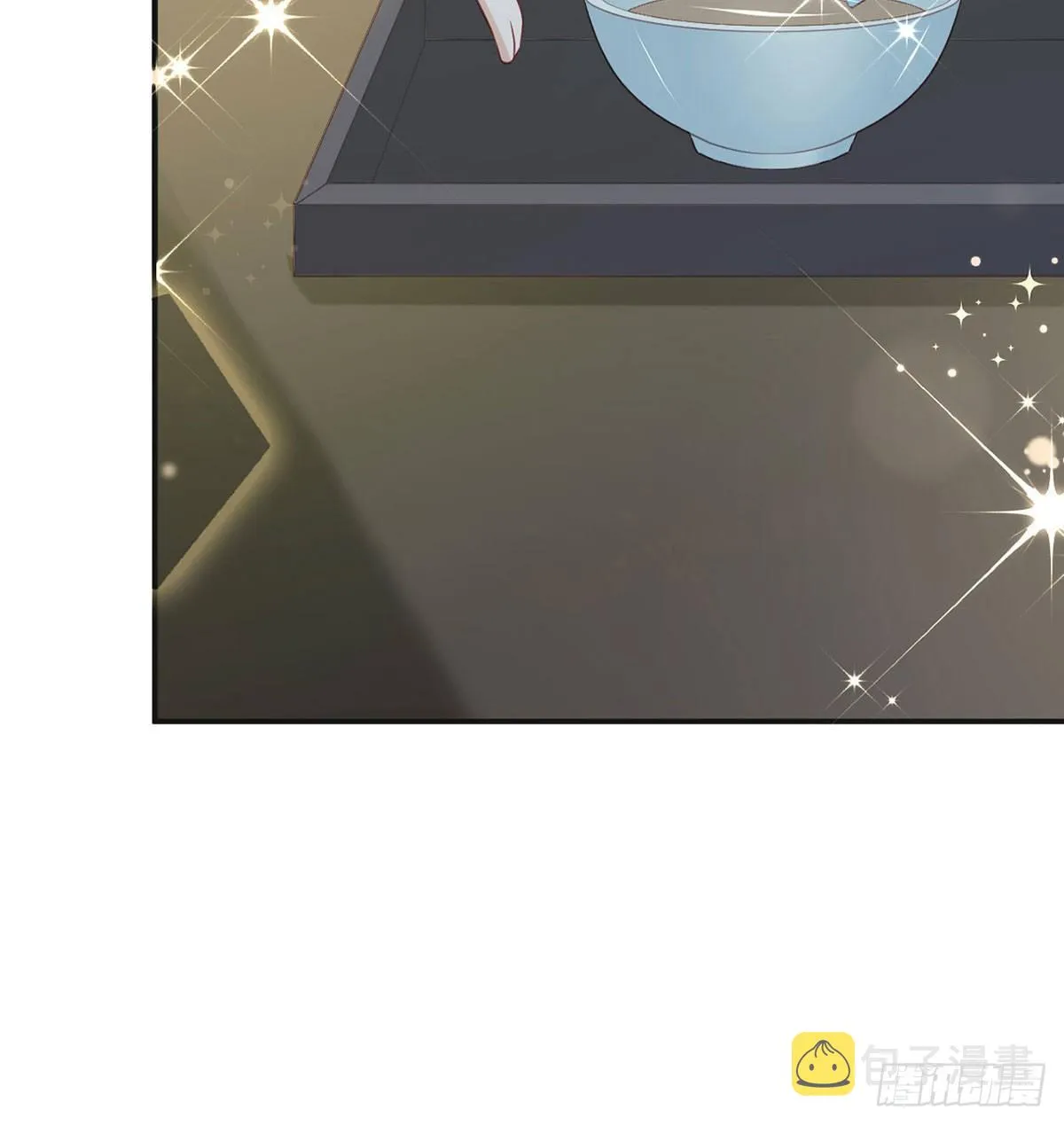 云隐出事 第56页