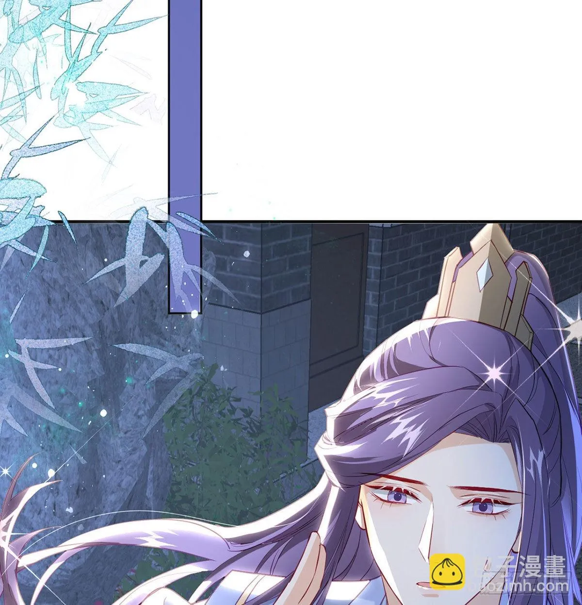 云隐出事 第71页