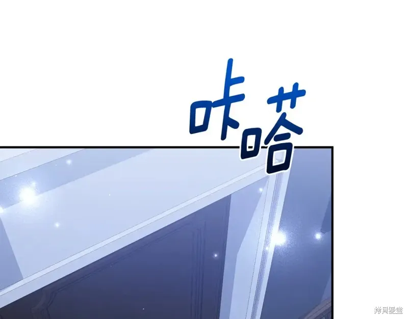 第35话 第5页