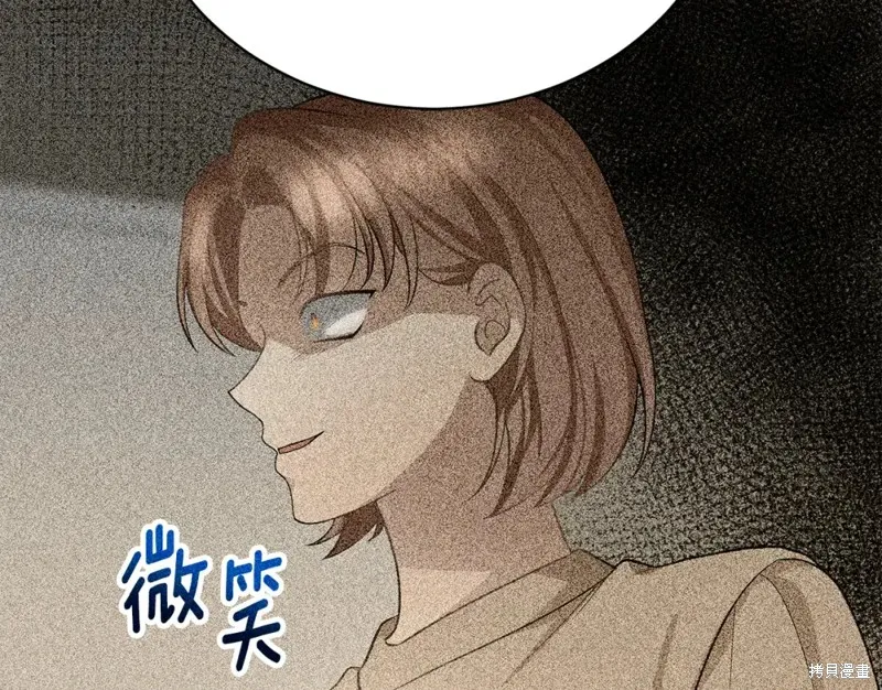 第35话 第19页