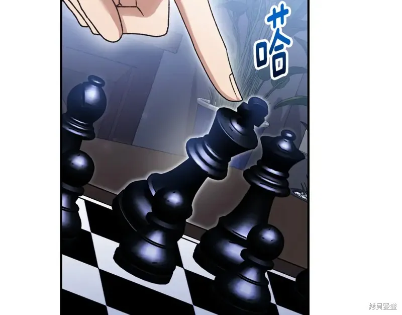 第35话 第35页