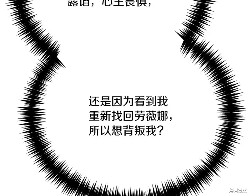 第35话 第63页