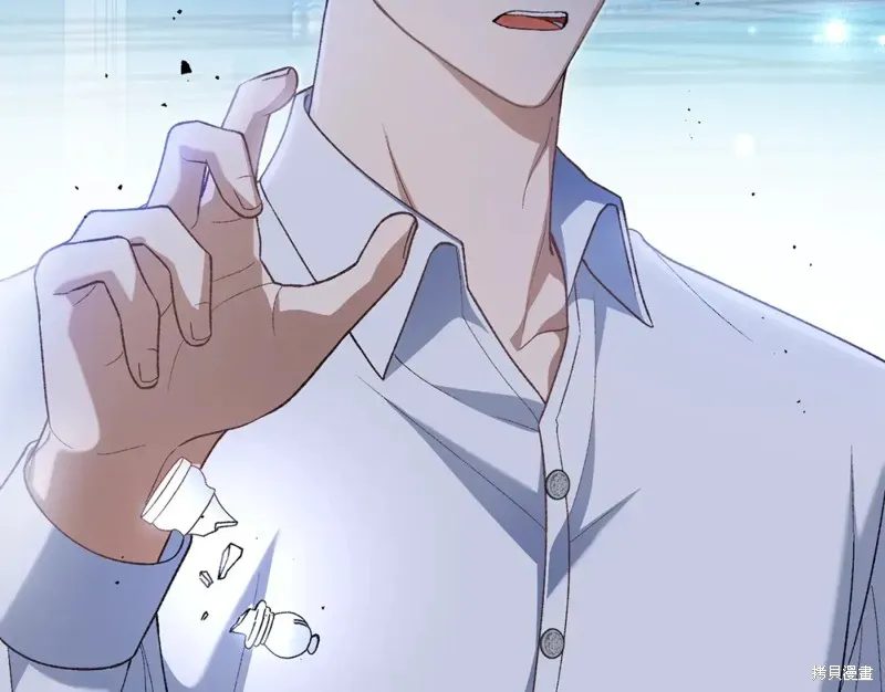 第35话 第72页
