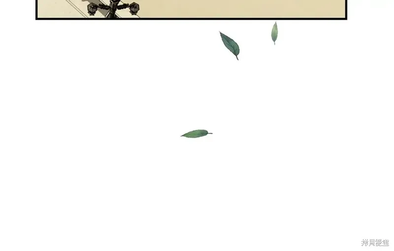 第35话 第80页