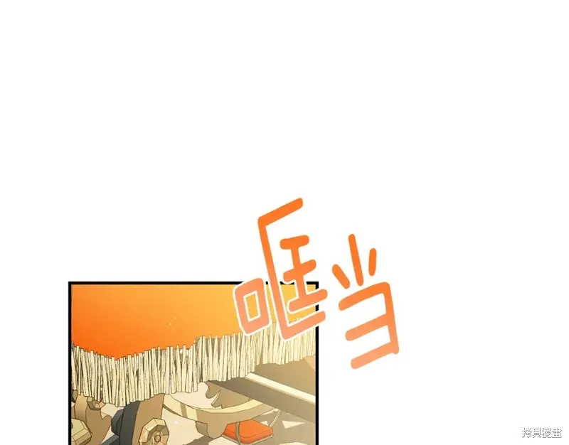 第35话 第86页