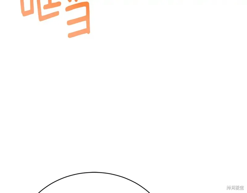 第35话 第88页