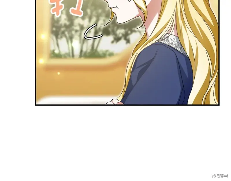 第35话 第100页