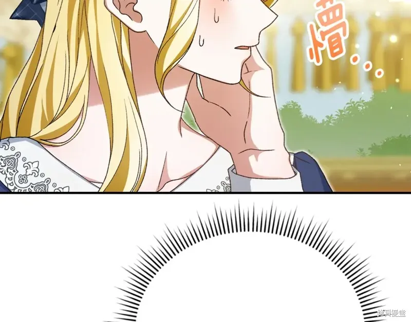 第35话 第107页