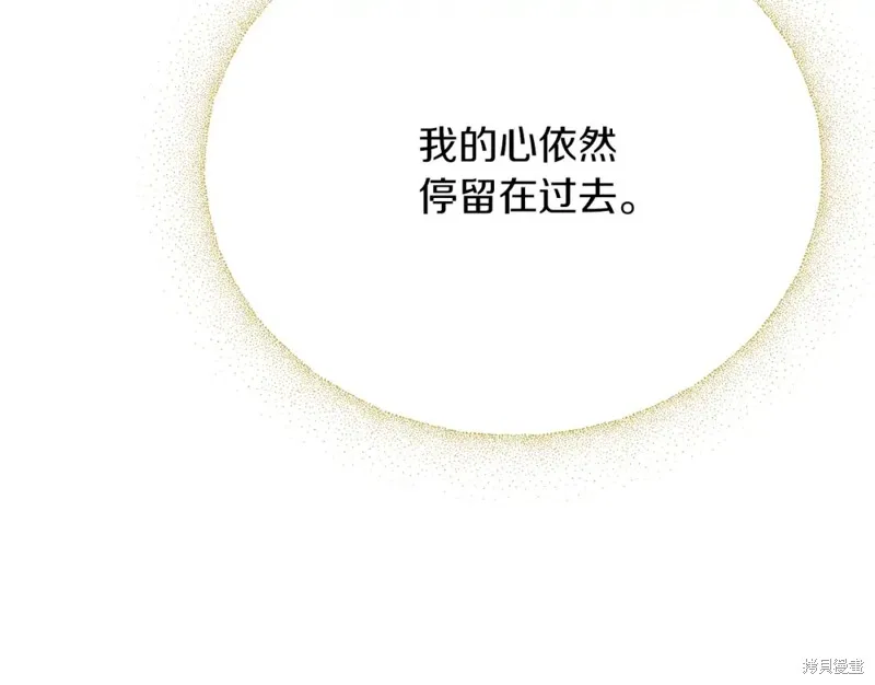 第35话 第115页
