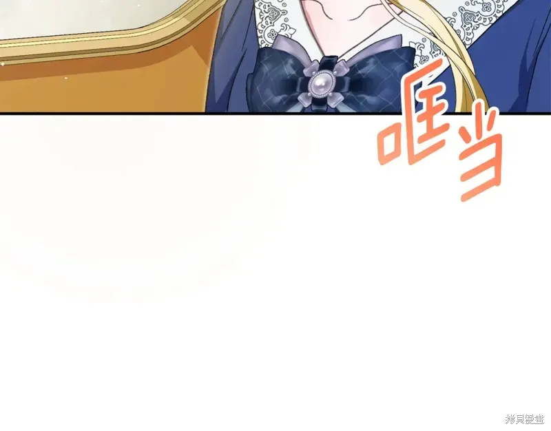 第35话 第131页