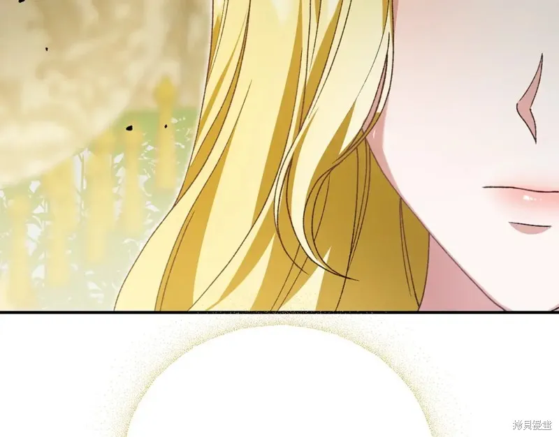 第35话 第170页