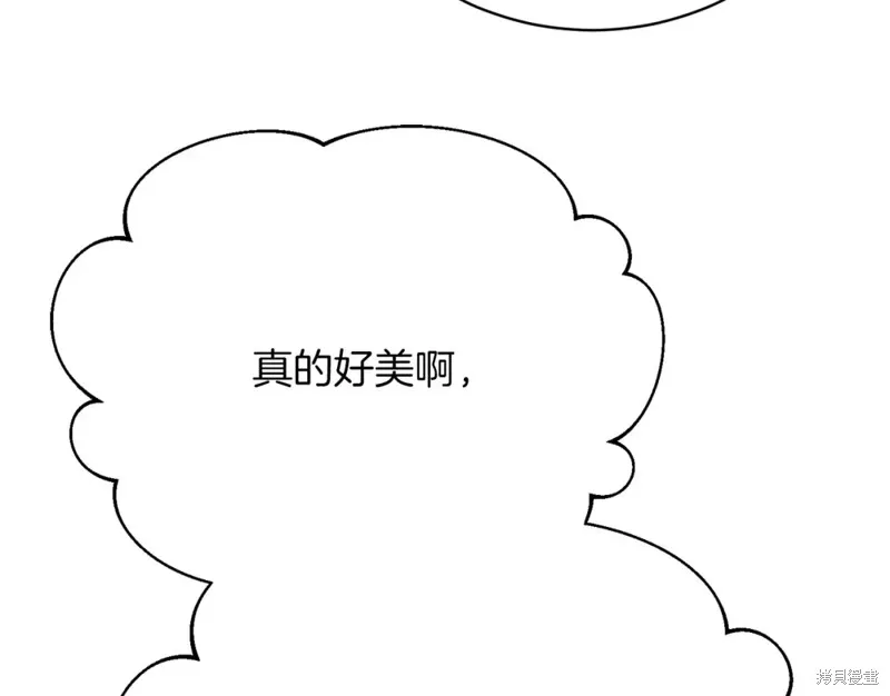 第35话 第195页