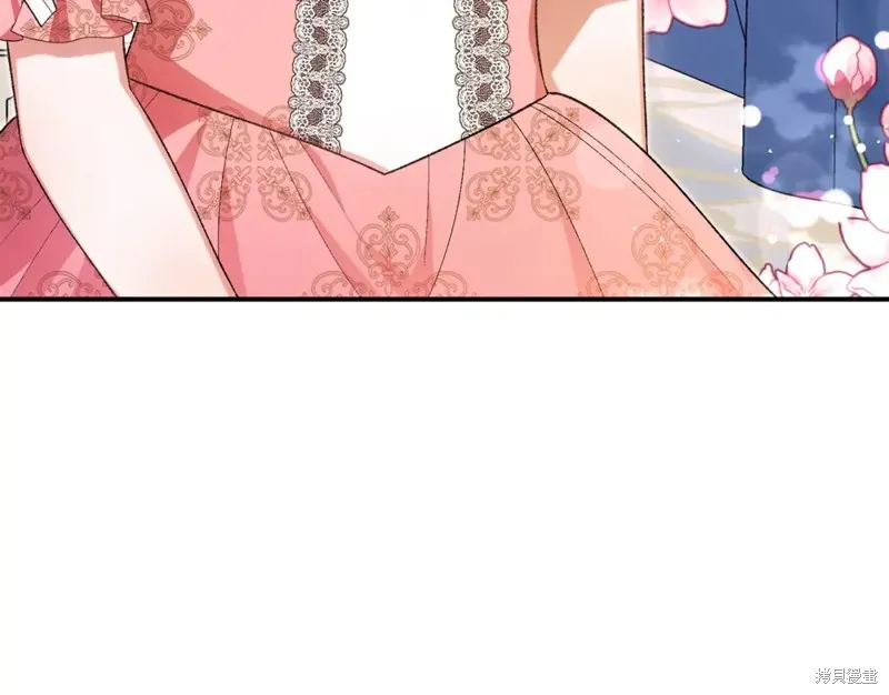 第35话 第209页