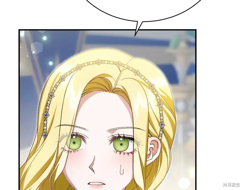 第35话 第215页