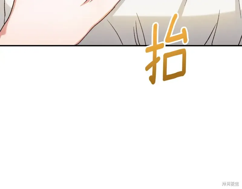 第35话 第224页