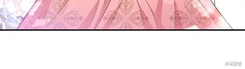 第35话 第228页